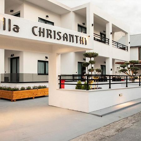 Villa Chrisanthi เลปโตการายา ภายนอก รูปภาพ